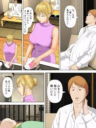 オリジナル】万引きママと店長の息子3 - 同人誌 - エロ漫画 momon:GA（モモンガッ!!）