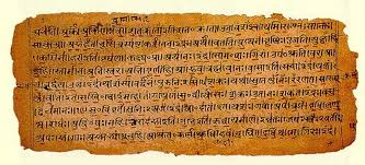 The Vedas - Origin and Brief Description of 4 Vedas