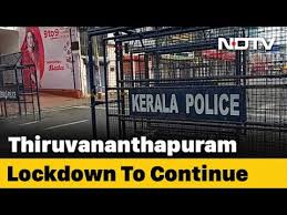 The state government was forced to announce a lockdown at time when they failed to control covid even after imposing strict restrictions. Covid 19 News Lockdown Continues In Kerala Capital Amid Pandemic Restrictions Eased Youtube