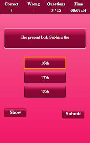 Do you know the secrets of sewing? Politics Quiz For Android Apk Download