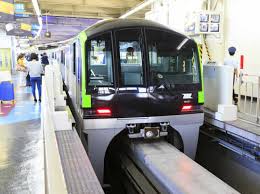 We did not find results for: Lapangan Terbang Haneda Bagaimana Menuju Ke Terminal Tokyo Antarabangsa Domestik Best Of Japan