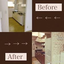 キッチン リメイクシート ナチュラルキッチン セリア 100均 などのインテリア実例 2015 04 06 13 05 56 roomclip ルームクリップ インテリア 収納 リメイクシート フローリング リフォーム