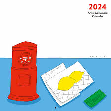 安西水丸 カレンダー 2024 | 株式会社クレヴィス