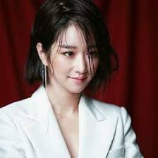 With her dream to become a tv news presenter, she went to other than that, the classy and charming seo ye jin had appeared in numerous films and dramas. Seo Ye Ji Goddessshinie Twitter