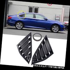 Xkcrx ↑ 天井のスタイロフォームです。 ↑ ↑ 荷室のレジェットレックスです。 ↑ ↑ タイヤハウス上部も左右施工済み。 ↑ ↑ エンジンフード裏も断熱してあります。 ↑ ↑ エンジンフード上部と2列目の防振です。 ↑ ↑ 前席も防振しております。 ↑ ・・・ 上記の画像は フォトアップで掲載. Shop R10s Jp Seikatu Souko Cabinet Usdm 0176 10