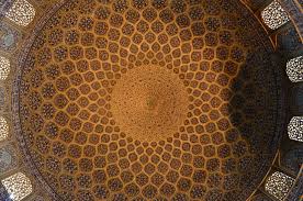 We did not find results for: The Psychedelic Nature Of Islamic Art And Architecture