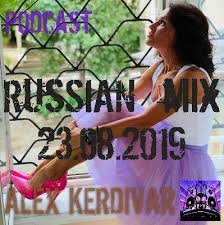 Club remix dance фотоплёнка ( nitrex rmx ). Alex Kerdivar