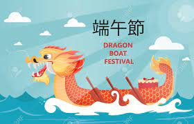 Dragon boat festival chinese coloring pages for children. Dragon Boat Festival Greeting Card Text Translates As Dragon Royalty Free Cliparts Vectors And Stock Illustration Image 79414865