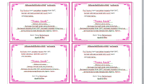 Maybe you would like to learn more about one of these? Contoh Ucapan Terima Kasih Atas Kehadiran Khitanan Triprofik Com