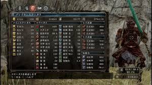 理力剣士(月光剣士) 二刀流ver考察＠ダークソウルⅡ : 悪タイプでがんばるブログ