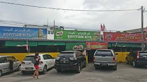 Indonesiandan anda harus memilih kepingan yang tumpang tindih di ujungnya. Nasi Tumpang Picture Of Kopitiam Kita Kota Bharu Tripadvisor