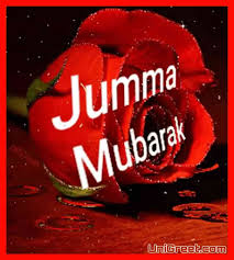 *new* 30+ eid mubarak images 2020 download whatsapp dp *105+ new* romantic love shayari image free download 2021 {*35+ new 2021*} happy new year wishes in hindi with photo 50 Beautiful Jumma Mubarak Dp Images Photos Shayari For Whatsapp Dp