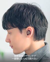 Amazon.co.jp: Sennheiser Momentum True Wireless 4 Smart Wireless Earbuds,  Bluetooth 5.4, Clear Sound, Noise Cancelling Earphones, Comfortable Design,  30 Hour Battery, Adaptive ANC LE Audio Auracast