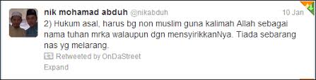 Sementara itu, guru besar hukum perdata internasional universitas indonesia prof. Kalimah Allah A Better Explanation By Nikabduh Of Pas On Da Street