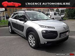 Get your team aligned with. Citroen C4 Cactus 1 6 Bluehdi 100 Feel Edition Em 2Âª Mao Metz A Bom Preco Viatura Usada Moselle 57 Auto Immo