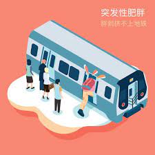 节后综合征3 family guy character fictional characters