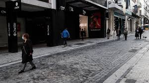 Οι πρώτοι σύγχρονοι ολυμπιακοί αγώνες γνώρισαν μεγάλη επιτυχία. Lianemporio Anoi3e Kanonika Apo Shmera H Agora Me Metra Kai Ekptwseis Ews Kai 70