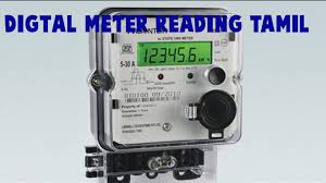 Check spelling or type a new query. How To Take Tneb Domestic Digital Meter Reading In Tamil Nadu English Youtube