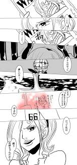 one piece vinsmoke family reiju one piece anime one piece fanart one piece manga