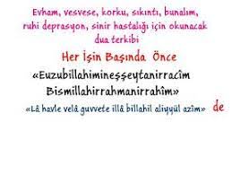 sifa ayetleri ve dualari evham vesvese korku sikinti bunalim ruhi deprasyon sinir hastaligi icin okunacak dua terkibi dualar korku sifa duasi