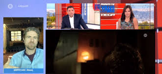 Όσα θα δούμε την κυριακή 4 ιουλίου στις 21:00, στο τελευταίο επεισόδιο Siwphlos Dromos Mega Tv