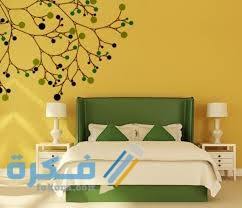 صور دهانات حوائط غرف نوم 2021 موقع فكرة