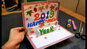 Read also happy new year 2020: Happy New Year 2019 Best Wallpaper Greetings Card Gif Images New Year Frame All In One App Hindi By Sharpen The Saw