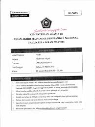 Soal ini sangat membantu dalam mengerjakan uambn. Soal Uambn Ma 2016 2017 Netta