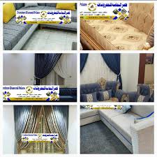 العصرية نت تم الإفتتاح العصرية نت Alasrianet Facebook