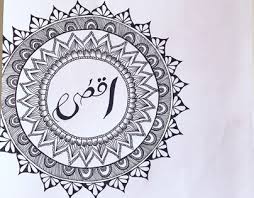 Aqsa Shahid On Behance Many designs to choose from. behance