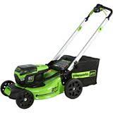 Greenworks 21 replacement blade (for select 40v, 60v & 80v mowers). Greenworks Lawn Mowers Canadian Tire