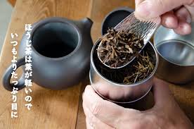 お茶畑工房 茶和家 木村園 ほうじ茶