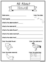 Home » hawaii crafts » awesome hawaiian coloring sheets and activity pages for kids. Hawaii Worksheets For Kids Luau Printable Matching Game Woo Jr Kids Activities This Map Features The Eight Main Islands Of Hawaii Along With Major Cities And Bodies Of Water Adeline Huhn