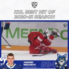 The league named eddie pasquale the top goaltender, chris wideman the top defenseman and yegor chinakhov the top rookie. Khl Ska Clinched Conference Finals Facebook