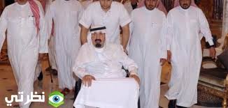 ‎الله يحفظه ذخر للإسلام والمسلمين شارك الصفحة مع الأصدقاء زر مشاركة بالاسفل على. Ù…Ù† Ù‡ÙŠ ÙˆØ§Ù„Ø¯Ø© Ø§Ù„Ù…Ù„Ùƒ Ø¹Ø¨Ø¯ Ø§Ù„Ù„Ù‡ Ø¨Ù† Ø¹Ø¨Ø¯ Ø§Ù„Ø¹Ø²ÙŠØ² ÙˆÙ…Ù† Ù‡Ù… Ø£Ø®ÙˆØªÙ‡ Ù…Ù† Ø§Ù…Ù‡ Ù…ÙˆÙ‚Ø¹ Ù†Ø¸Ø±ØªÙŠ