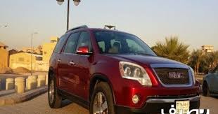 Lt Div Gt Lt Span Gt للبيع سيارة جي إم سي أكاديا موديل 2009 فل بحالة جيدة جدا 6 سلندر 3500 Cc دفع أمامي Lt Br Gt ماكينة جير شاص على الفحص Lt Suv Car Suv Car