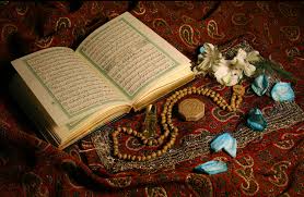 استخار جواب استخاره استخاره با قرآن خوب و بد. ÙØ±Ø§Ø±Ùˆ Ø§Ø³ØªØ®Ø§Ø±Ù‡ Ø¨Ø§ Ù‚Ø±Ø¢Ù† Ú†Ú¯ÙˆÙ†Ù‡ Ø¨Ø§ Ù‚Ø±Ø¢Ù† Ø§Ø³ØªØ®Ø§Ø±Ù‡ Ø¨Ú¯ÛŒØ±ÛŒÙ…