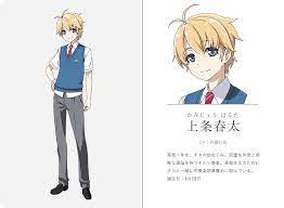 キャラクター アニメ ハルチカ ハルタとチカは青春する 公式サイト アニメ チカ キャラクター