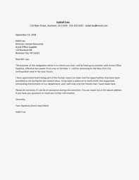 A world without computers essay free essay on space travel professional dissertation introduction ghostwriting for hire au , pay to write culture personal statement reflective editor for hire au. Best How To Write A Resignation Letter For Relocation Image Collection