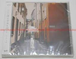 A#mf#ureru koto koso ga dou demo yokattan da. New Yorushika Dakara Boku Wa Ongaku Wo Yameta Cd Japan Dued 1267 4589686432184 4589686432184 Ebay