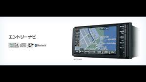 Following is a list of supported units which can be unlocked by erc unlock code provided by this website. Toyota Nddn W56 Genuine Navigation Unlock Youtube