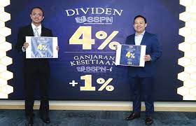 The fiscal year represents the total interest expense on the debt outstanding for a given fiscal year. Ptptn Announces 4 Dividend For Sspn Account Holders