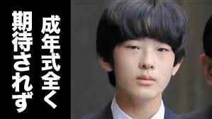 Antony Cheng 2015 Canadian Junior National Championships Victory Awards  Ceremonies