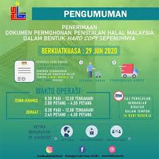 Ministry of foreign affairs, malaysia wisma putra. Halal Gov My Index No Bounces During Specified Time Frame Rusvainz
