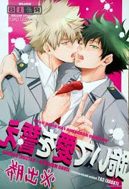 bakudeku yaoi comic - Hentai 44