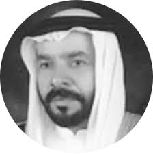 The Supervisory Board