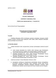 Kebijakan yang mengatur kelembagaan dan atau organisasi pemda sangat ditunggu semua. Kerajaan Malaysia Pekeliling Perbendaharaan Bil 3 Tahun 2005