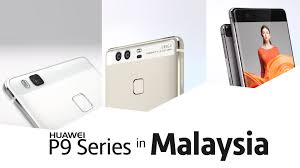 Huawei mobiles in malaysia | latest huawei mobile price in malaysia 2021. Huawei P9 Series In Malaysia Comparing The P9 Series Gadgetmtech