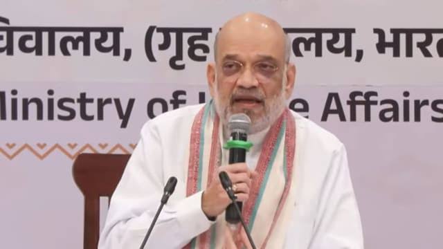 बस्तर के हर आदिवासी को एक गाय और भैंस देंगे', नक्सलवाद खत्म होने के बाद  क्या बोले गृह मंत्री अमित शाह?