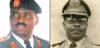 First Military Governor of Kwara State, Femi David Lasisi Bamigboye Dies at  Age 78